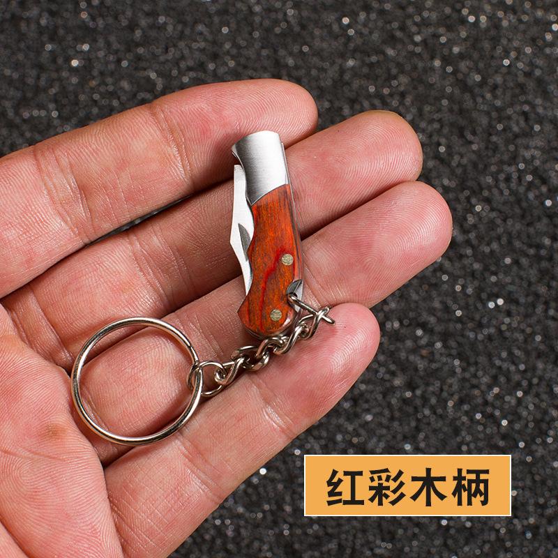 68mm Acrylic Mini Folding Knife Pendant Rosewood Keychains Sharp Small Blade Portable Hanging Outdoor Camping Unboxing Knife