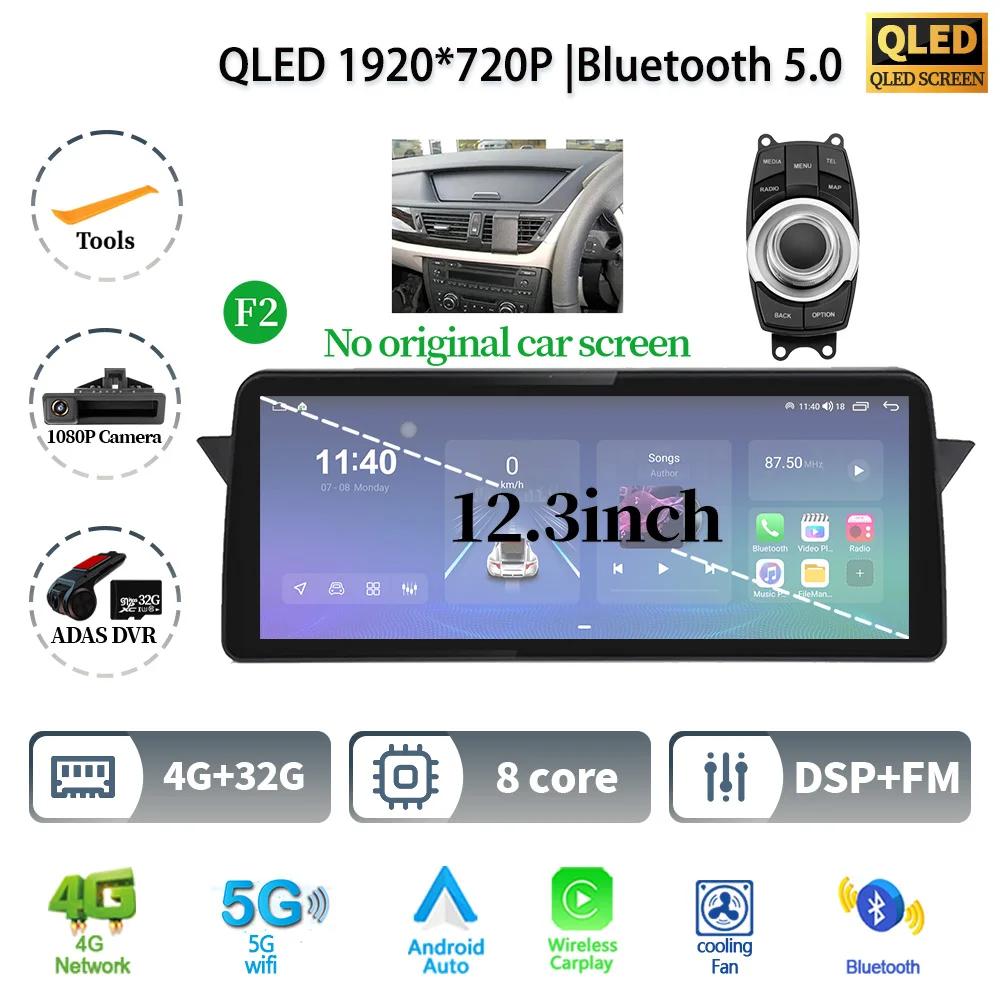 12.3" For BMW X1 E84 2009 - 2015 Android 14 Car Radio Multimedia 4G GPS Navigation Bluetooth Stereo WIF CarPlay Touch Screen