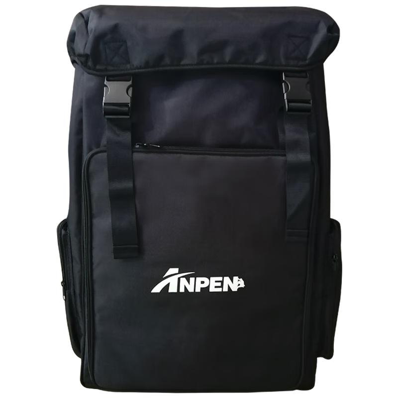 ANPEN Outdoor Climbing Equipment Backpack