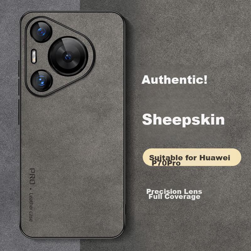Huawei Pura70Pro Phone Case, Huawei Pura70 Pro Protective Cover, Shockproof Full-Coverage Soft Case, Simple Luxury Silicone Outern, Gray