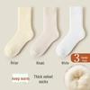 Women's Mid-Tube Cashmere Wool Socks - Cozy, Thick, Velvet-Lined for Autumn & Winter