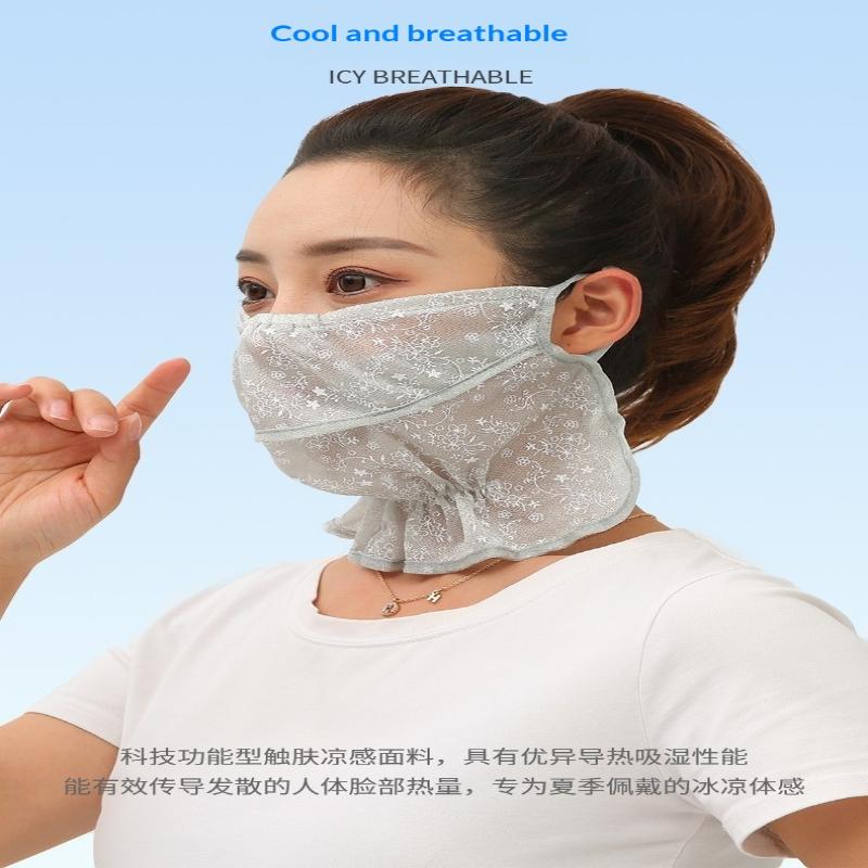Anti-Uv Sunscreen Mask Breathable Ear Cord Face Cover Scarf Hanging Ear Dust-Proof Scarves Mask Summer Dust-Proof Veil