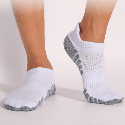 1 Paar Herren-Sommersocken, niedrig geschnitten, rutschfest, Kontrastfarbe, hohe Elastizität, Schweißabsorption, Alltagssocken für Erwachsene, Unisex-Sportsocken