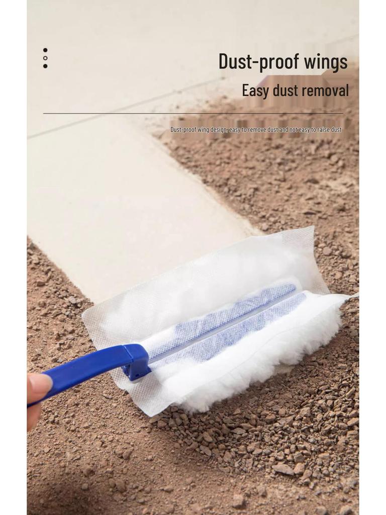 Electrostatic Disposable Duster - Dust-Free Cleaning Tool for Household Bedrooms