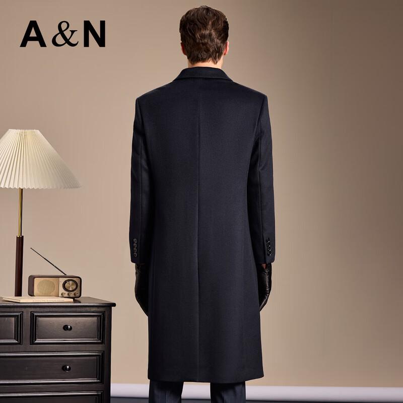Antonio Men's Luxury 100% Wool Long Business Overcoat