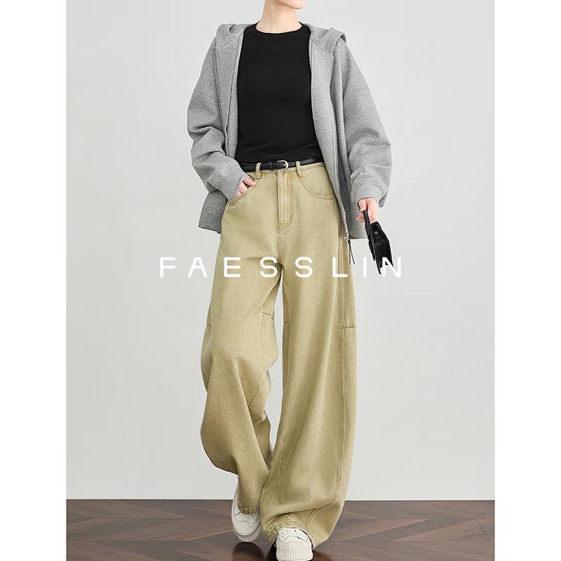 

FAESSLIN Women s Khaki Loose Curved Wide-Leg Jeans L