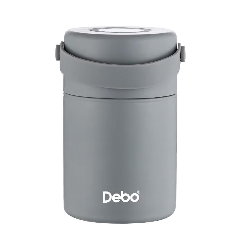 Debo Stainless Steel Thermal Food Jar