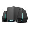 Edifier HECATE G1500max 2.1 Gaming Desktop Speaker System