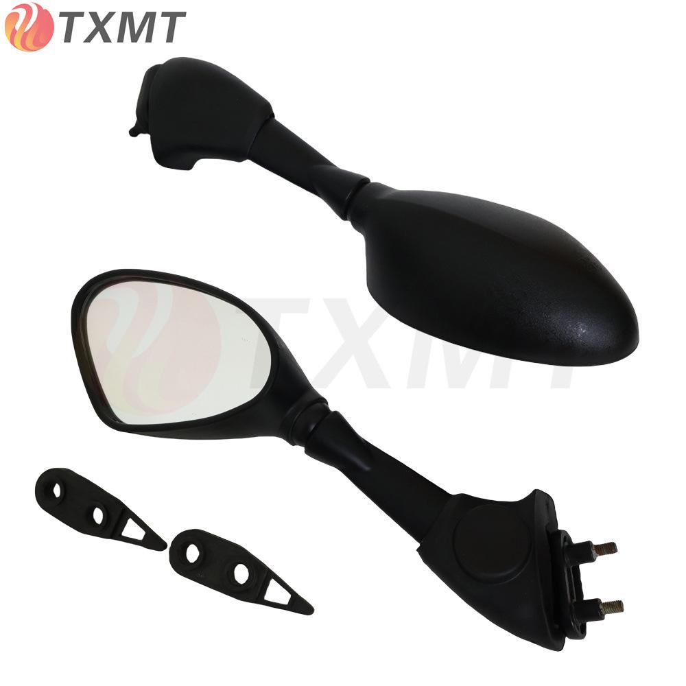 Universal Rearview Mirrors for BMW S1000RR (2009-2018)