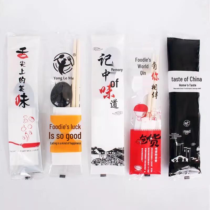 Disposable Bamboo Tableware Set