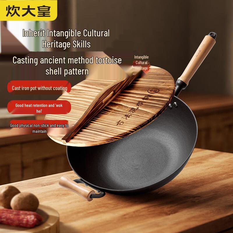 COOKER KING Traditional Cast Iron Flat-Bottom Wok