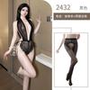 Sexy Underwear Small Chest Transparent Free Uniform Temptation Milk Leakage Hot Bed One-piece Suit