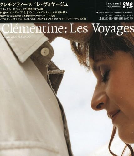 

CD CLMENTINE - Les Voyages SRCS2337PROMO SME Records 2000 Japan Jazz Used