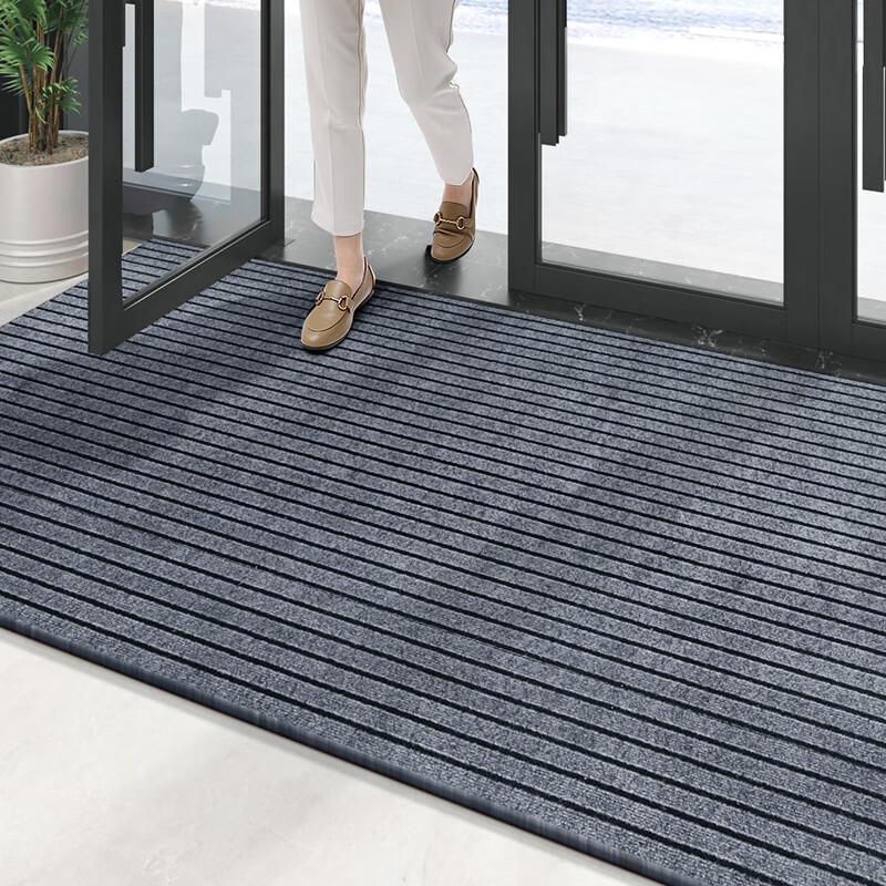 Boneng Striped Entrance Mat, Doorway Carpet, Entrance Doormat, Cuttable, Gray, 80x120cm