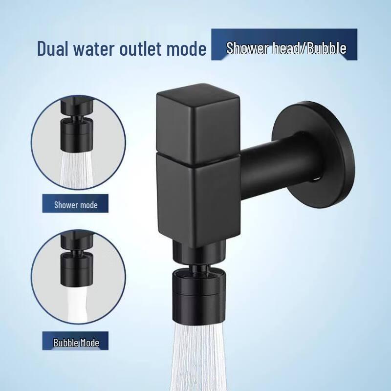 TLXT Square All-Copper Mop Sink Faucet