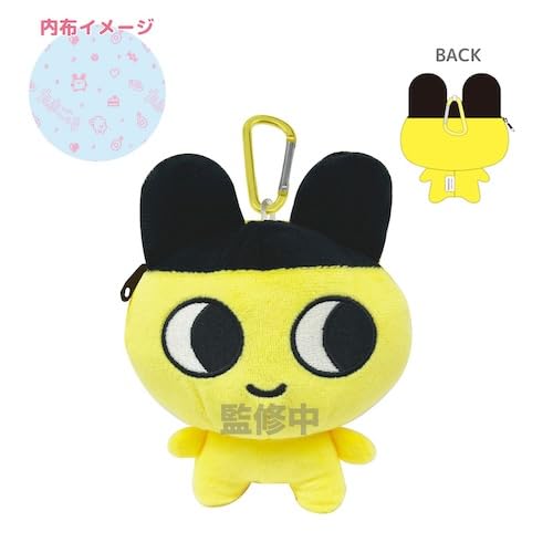 Tamagotchi Plush Pouch Mametchi TMG01-01