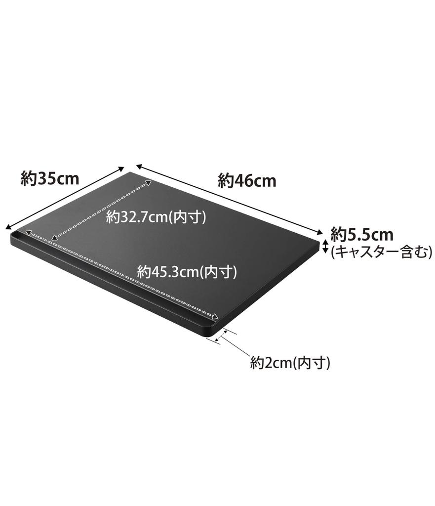 Yamazaki Printer Rack with W46 X D35 X A4 Printer with Model 2023 Casters, Black, Approx. H5.5cm, Tower, Storage, Handle, Dolly,