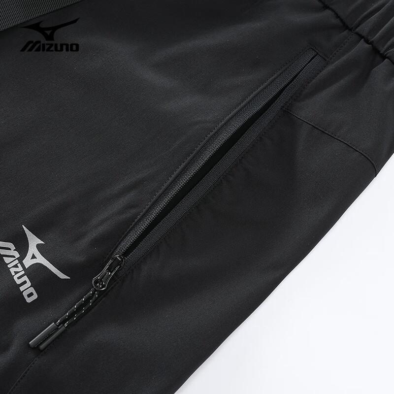 Mizuno Men's Quick-Dry Outdoor Casual Pants