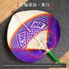Handmade Bamboo Fan Color Fan Summer Durable Woven Old-Fashioned Large Fan Banana Chinese Ancient Style Portable Cattail Fan
