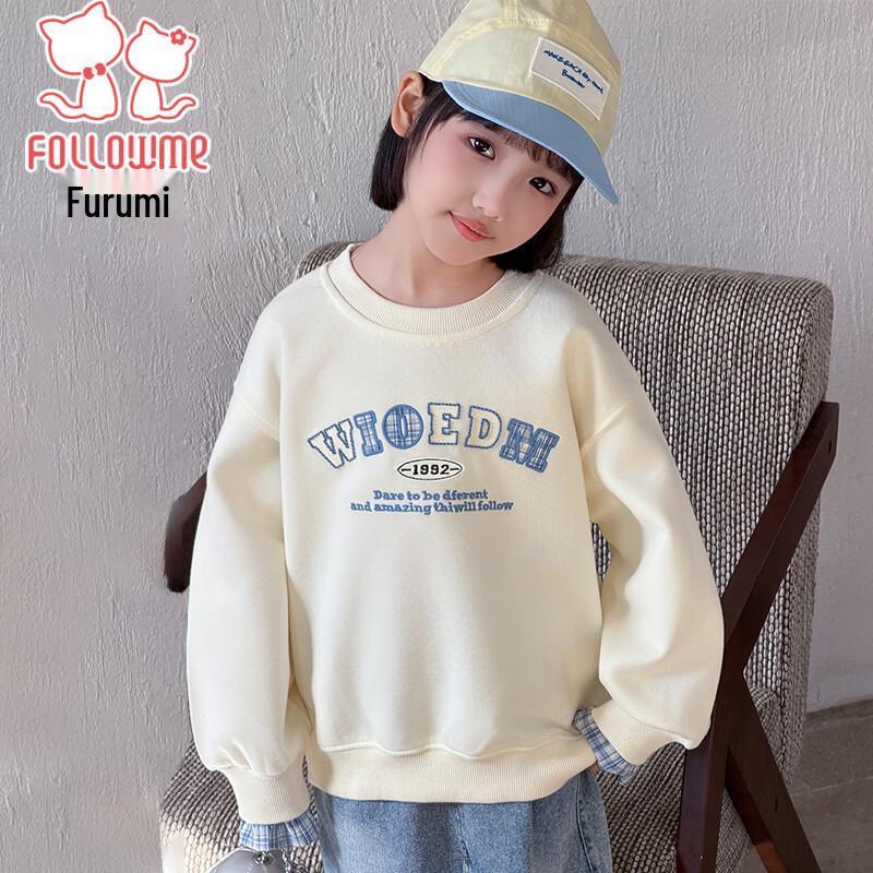 Fuluomi Girls 2026 Spring Casual Crew Neck Sweatshirt 130