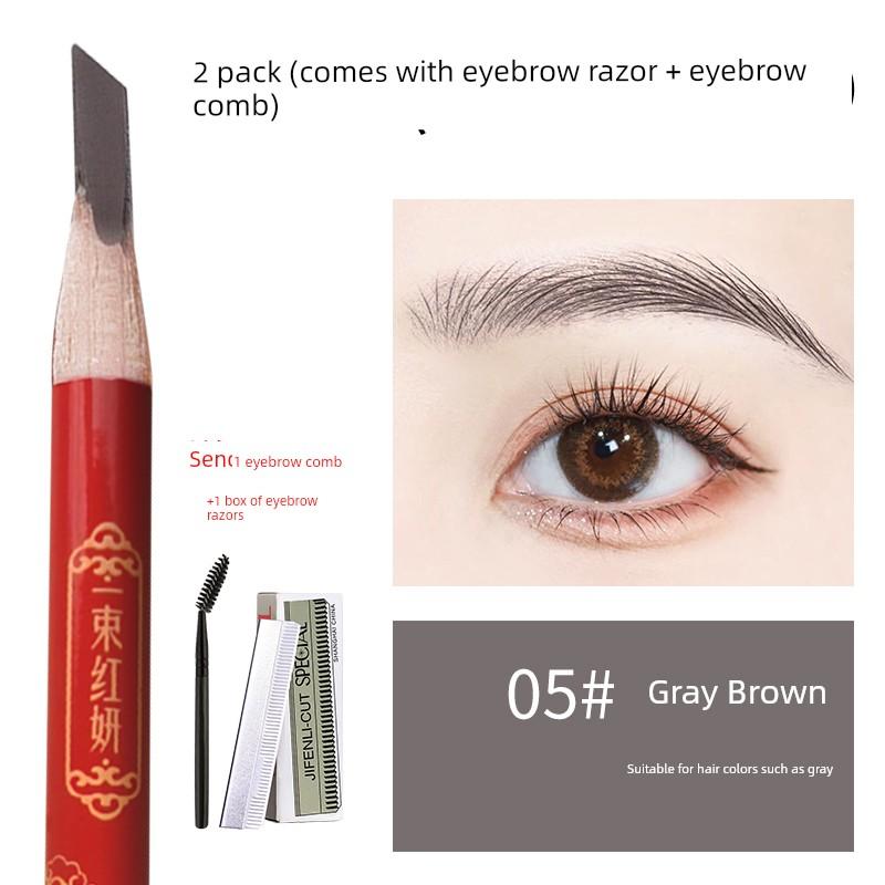 Hard-Core Eyebrow Pencil for Natural-Looking Brows, Waterproof, Long-Lasting, Non-Fading, Distinct Strokes, Suitable for Beginners, Sweat-Proof,