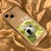 Couple vegetable dog black and white for iPhone17 mobile phone case 16pro niche Apple 15 all-inclusive 14 cute ins