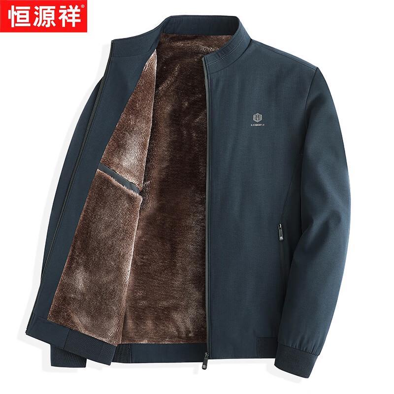 

Hengyuanxiang Men s Padded Fleece-lined Stand Collar Winter Jacket 4XL