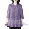 2025 Frühling/Sommer Koreanische Spitze Freizeit-Top - Übergröße Temperament Shirt für Frauen mittleren Alters