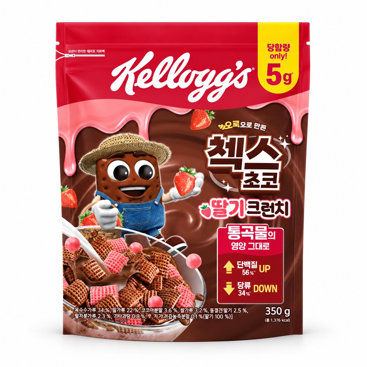 Kellogg's Chex Csokis Eperes Ropogós Gabonapehely 350g 1 Bag brown