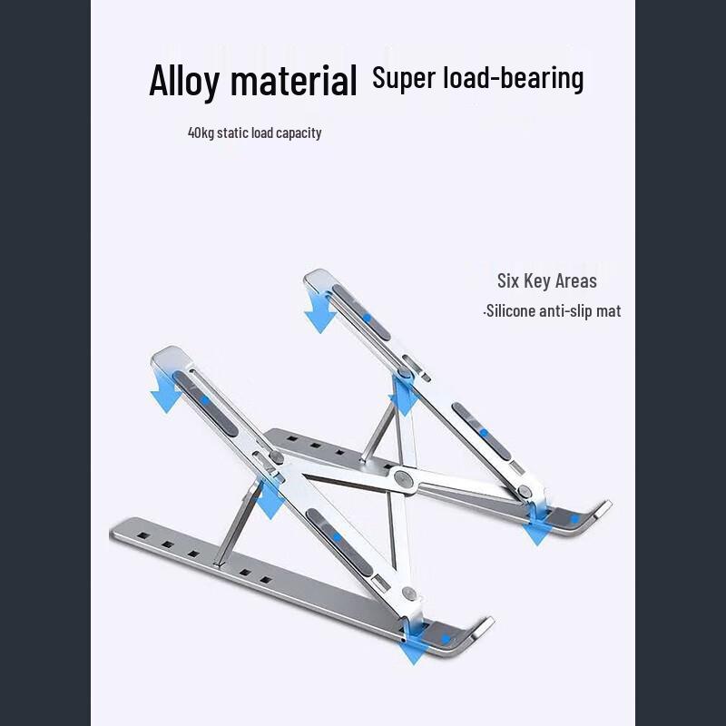 Adjustable Foldable Aluminum Laptop Stand with Cooling