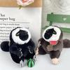 New White-faced Monkey Plush Keychain Pendant Doll Creative Doll Grab Machine Doll Children's Holiday Gift