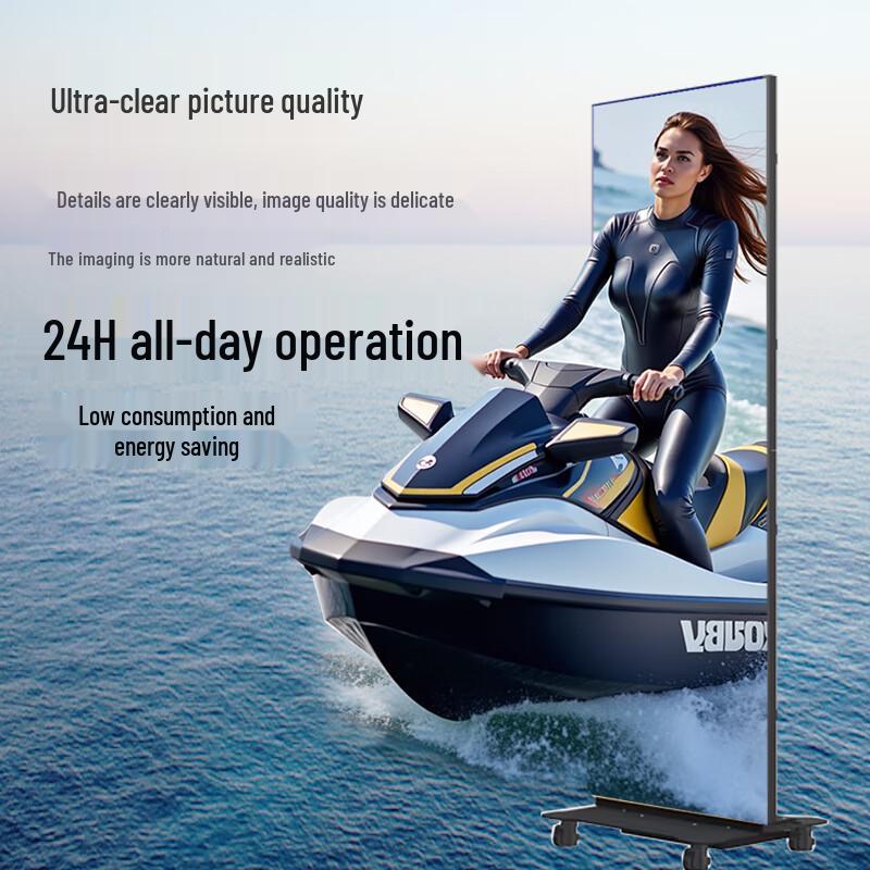 Huxing P1.86 Full-Color LED Mobile Poster Display CN plug (adapter included)
