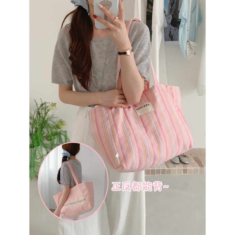 Large-capacity Tote Bag Striped Single-shoulder Bag Lettered College Student Canvas Bag Women's Commuting Bag