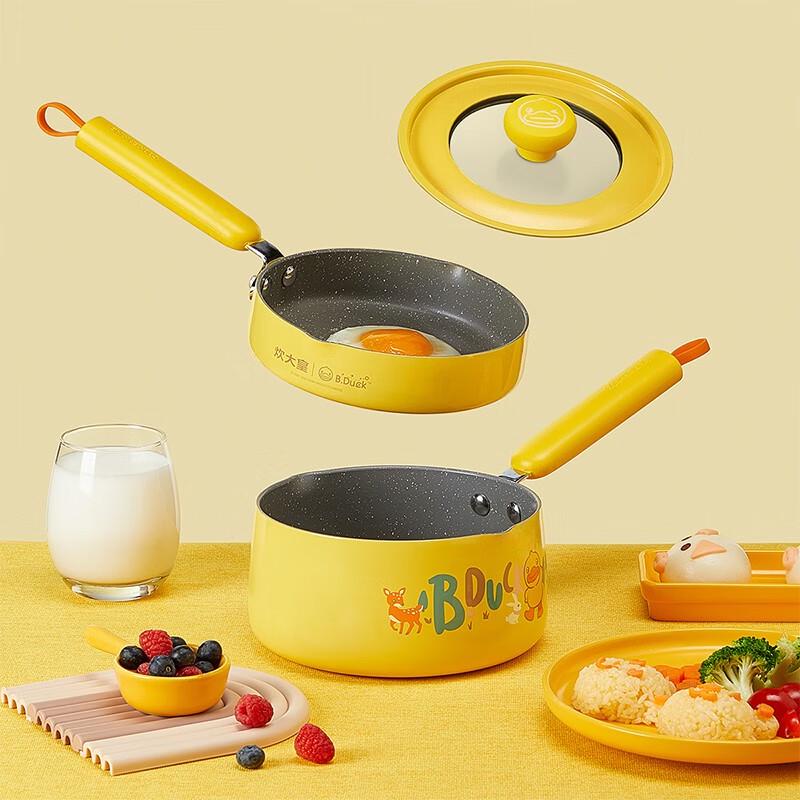 Chui Da Huang Versatile Kitchen Cookware Collection