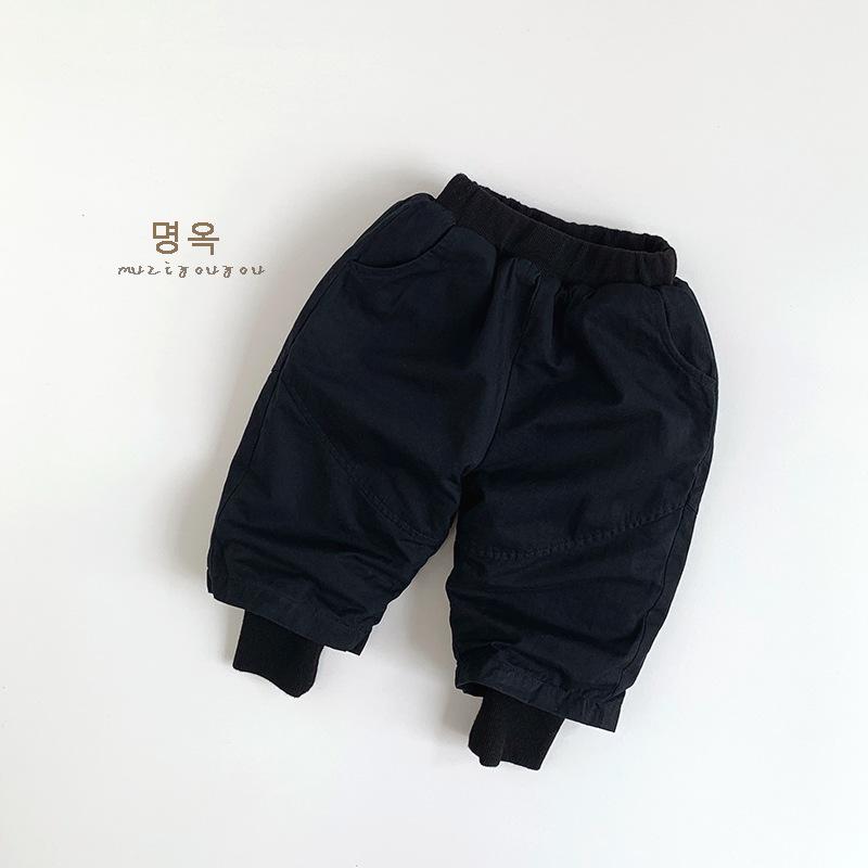 Korean Style Unisex Kids Padded Warm Wide Leg Winter Casual Pants