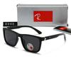 8948 Sunglasses, Trendy Polarized Sunglasses for Men and Women, Retro Square-frame Driving Sunglasses