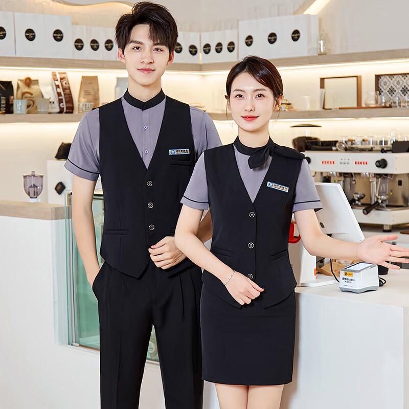 Tromeman Hotel Restaurant Server Short Sleeve Uniform Set