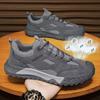2025 Men's Durable Non-slip Construction Shoes - Breathable, Wear-resistant, Thick Sole, Trendy Work Footwear for All Seasons