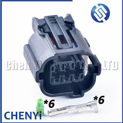 6 Pin Auto Waterproof Connector Female Tail Lights Plug MG645722-5 MG655669-5 for K3 K5