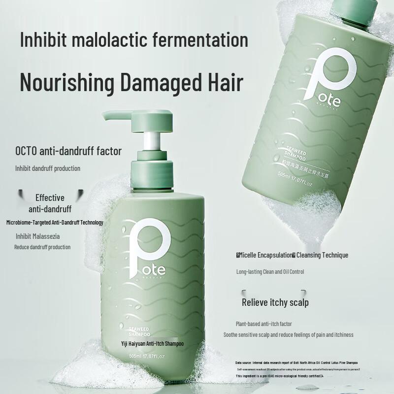 Bertie Sea Salt Anti-Dandruff Wash Set