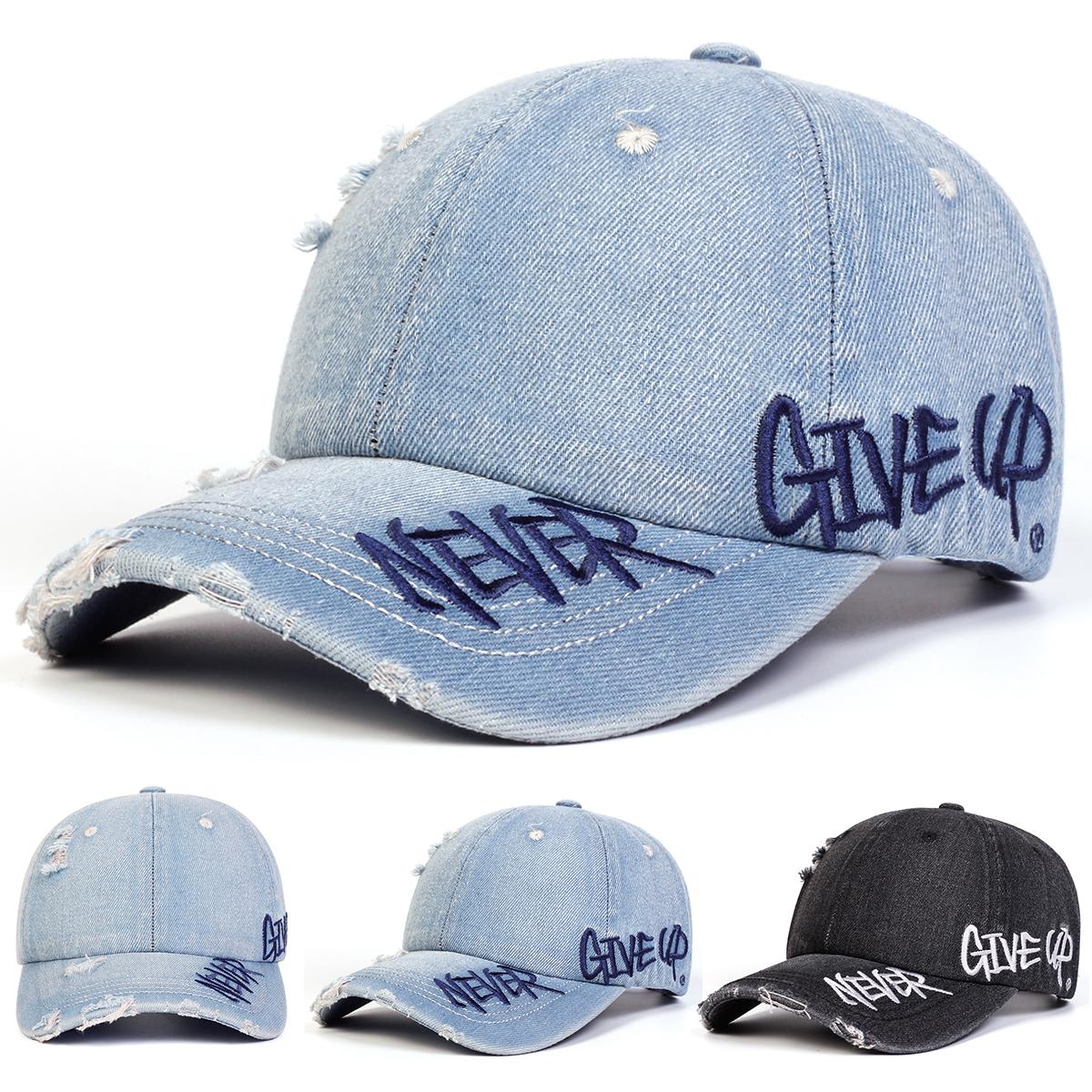 Freedom Outdoors Women's Black Unisex Never Give Up Letter Embroidery Baseball Caps Spring And Autumn Outdoor Adjustable Casual Hats Sunscreen Hat Sports Cap