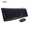 Logitech Combo Tastiera e Mouse Cablati