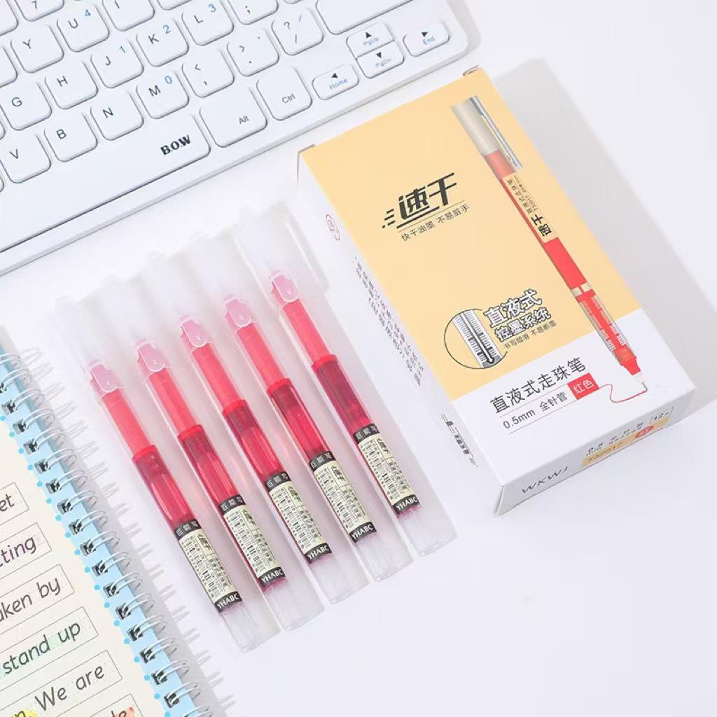 Quick-Dry Liquid Rollerball Pen - Super Writing Gel, Needle Point, Office & Student Use, Signature & Water-Based Pen