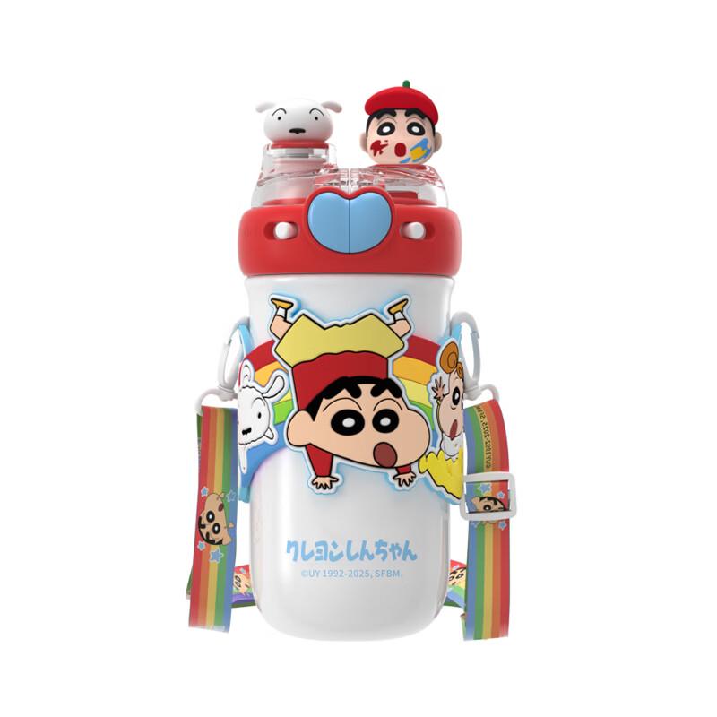 

Crayon Shin-chan 316 SS Double-Drink Insulated Bottle 520ml
