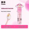 Semibon Star Magic Wand Soft Toothbrush
