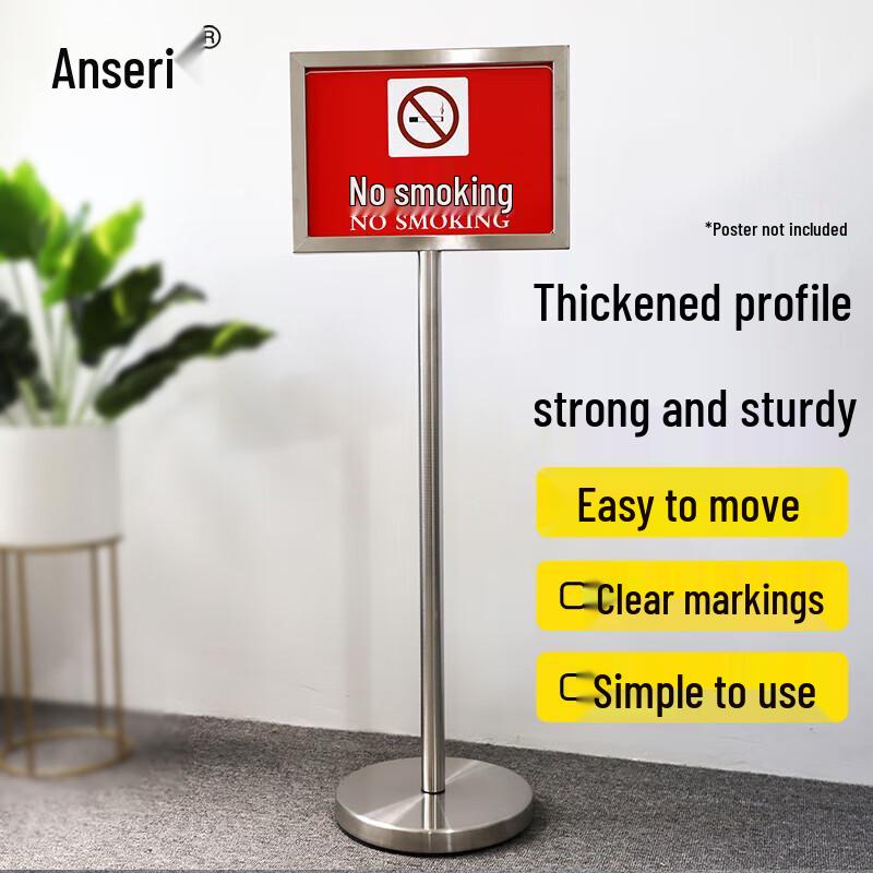 Ansai Rui Stainless Steel A3 Double-Sided Sign A3