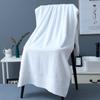 Luxury Pure Cotton Hotel Bath Towel