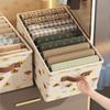 Xiaomi Folding Clothes Storage Box Dormitory Storage Box Multi-functional Wardrobe Storage Box Drawer Storage Box Cabinet Organizer450000