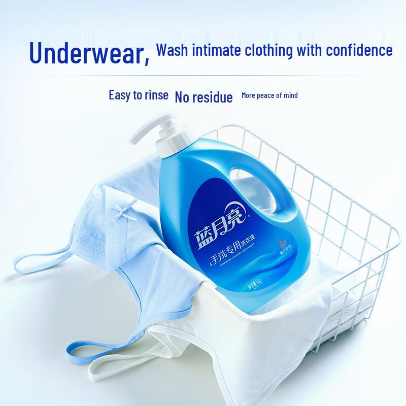 Blue Moon Lavender Hand Wash Laundry Detergent