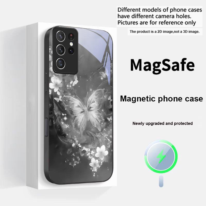 Dreamy Striped Butterfly For Magsafe Samsung S25 S25 Edge S25Ultra S8 9 10 20 S21 Pro 22 Plus S23 FE S24 Ultra Glass Phone Case